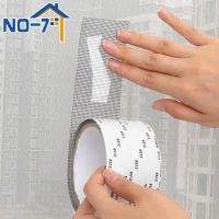 △✳□ Window Mosquito Net Repair Tape Self Adhesive Window Screen Repair Patch Strong Anti-Insect Fly Mesh Broken Holes Repair