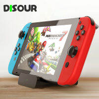 DISOUR Dock Station สำหรับ Nintend Switch Portable Type-C Game Console รองรับตัวแปลงที่รองรับ HDMI 1080P ไปยังทีวี