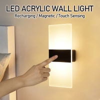 USB Recharge Wireless Acrylic Wall Lamp Touch Sensor Switch LED Indoor Sconce Lamp Bedroom Living Room Modern Nordic Night Light