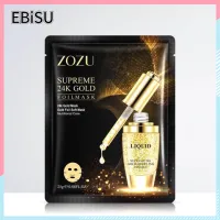 EBiSU Store แผ่นมาส์กหน้า ที่มาร์คหน้า มาส์กเซรั่มทองคำ บำรุงล้ำลึก หน้าขาวกระจ่างใส ZOZU 24k gold foil facial mask