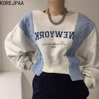 Korejpaa Letter Printing Sweatshirt Women Knit Stitching Irregular Loose Casual Lantern Sleeve Pullover Korea Retro Elegant