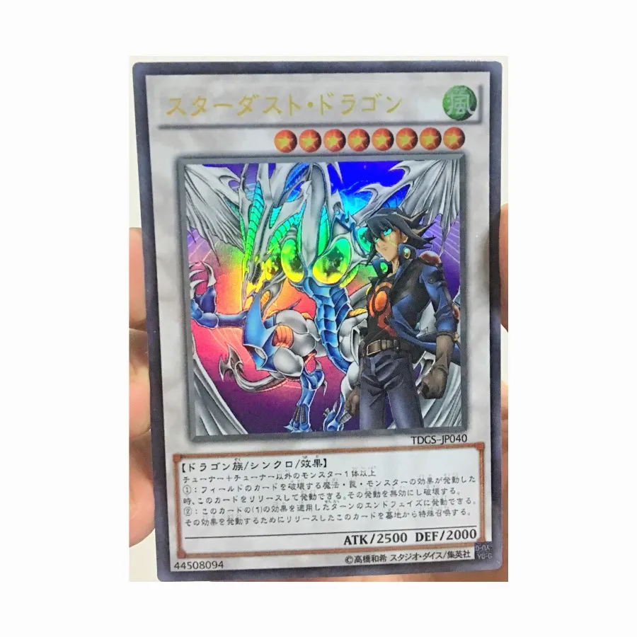 Yu Gi Oh Stardust Dragon and Yusei Fudo DIY Toys Hobbies Hobby Collectibles  Game Collection Anime Cards | Lazada PH