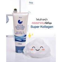 ✱โฟมล้างหน้า ซุปเปอร์คอลลาเจน Faris Super Kollagen 3D Collagen Whip Foam 80g

วิปโฟมที่ขายดีที่สุดในญี่ปุ่น♬