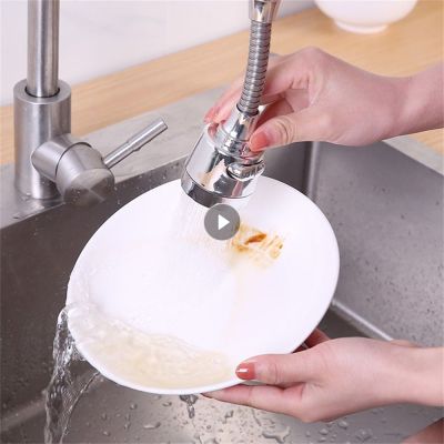360 Rotating Flexible Tap Faucet Extender Stainless Steel Aerator Faucet Filter Adapter Spray Head Kitchen Bath Accessories