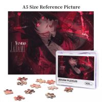 Kakegurui Yumeko Jabami (3) Wooden Jigsaw Puzzle 500 Pieces Educational Toy Painting Art Decor Decompression toys 500pcs