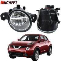 กันชนหน้ารถประกอบไฟตัดหมอก1คู่ไฟตัดหมอก LED 12V สำหรับรถยนต์ Nissan Juke หรูหรา SL (MR16DDT) 2015 2016 2017