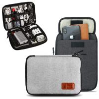 Organiser Bag Travel Electronics Accessories Bag Organiser for Cables Flash disk USB drive Charger Power Bank Memory Card.