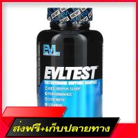 Fast and Free Shipping EVLATION NUTRITION EVTEST TESTOSTERONE Support Complex 120 Tables Ship from Bangkok