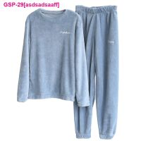 Asdsadsaaff Mulheres Pijamas Definerno Quente Flanela Pijama Americano Feminino Homewear Groso De Pelúcia Terno Moletom Com Capuz Cor Sólida Conjunto Femenino Rolepa Gante