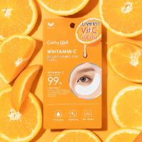 Cathy Doll Whitamin C Brightening Eye Mask 1 คู่ เคที่ดอลล์ ไวท์ทามิน ซี ไบรท์เทนนิ่ง อาย มาสก์ 53614 มาสก์ตา ลดดำ