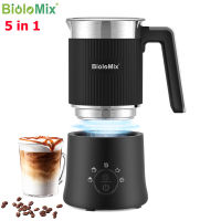 BioloMix Detachable Milk Frother and Steamer,5-in-1 Automatic Hot/Cold Foam and Hot Chocolate Maker,Dishwasher Safe