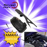 ใช้ได้กับ R25ยามาฮ่า YZF ชุด YZF-R25 R3 YZF-R3 MT-03 MT03 MT25บังโคลนหลังคาร์บอนไฟเบอร์รถมอเตอร์ไซด์โซ่ป้องกัน