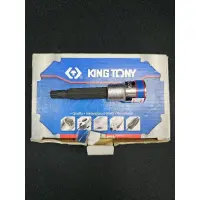 Kingtony  ลูกบ๊อก เดือยโผล่ 12เหลี่ยม รู1/2  8.9*100 mm  404108C สำหรับขันฝาสูบ ถอดToyota INZ ZNZ 5E