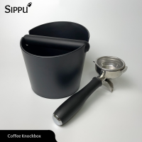 [ขนาดใหญ่] SIPPU ถังเคาะกาแฟ Coffee Knock box