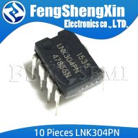 10pcs/lot LNK304PN DIP-7 LNK304 LNK304P IC