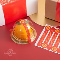 สติกเกอร์คาด ดอกไม้ โชคลาภ ตรุษจีน แพค 48 ดวง ขนาด 2 x 11 ซม. / sticker chinese new year CNY #สติ๊กเกอร์  #ใบปะหน้า #สติ๊กเกอร์การ์ตูน  #สติ๊กเกอร์รถ