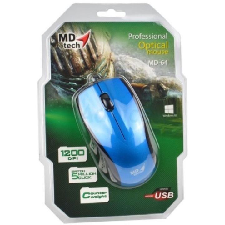 โปรแรงประจำเดือน-mdtech-md-64-optical-mouse-ราคาถูก-ขายดี-เกมมิ่ง-สะดวก-อุปกรณ์อิเล็กทรอนิกส์