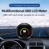 OBDHUD OBD2 HUD Auto GPS ความเร็วน้ำอุณหภูมิการใช้เชื้อเพลิงออนบอร์ดคอมพิวเตอร์รถ LCD Head Up Display Gauge รหัส Reae