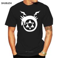 Cool Men T Shirt Funny Tshirt Fullmetal Alchemist Uroboro Blanco Customized Printed Tshirt 100% cotton T-shirt