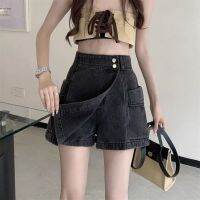 กางเกงขาสั้น Irregular denim shorts womens summer large size high waist hip-covering wide-leg a-line skirt pants