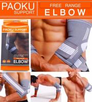 Promotion ส่งฟรี Paoku Support free Range Elbow ผ้าพันข้อศอกใส่ป้องการบาดเจ็บ เก็บเงินปลายทาง