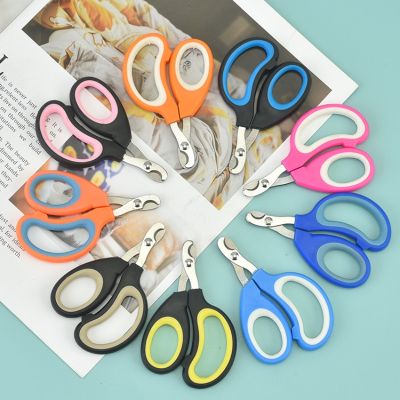 ❉▫✑ Pet Cat Dog Nail Clipper Cutter Stainless Steel Grooming Scissor Clipper Claw nail supplies for professionals dog nail trimmer