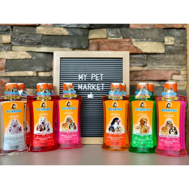 Bearing Shampoo for Dogs and Cats Lazada PH