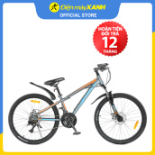 Xe đạp Địa hình MTB GAMMAX 24-JIEBAO-3.0-21S Thép 24 inch