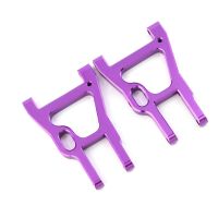 2PCS 102019 Metal Front Lower Suspension Arm 02008 (02161) for HSP 94123 94103 1/10 RC Car Upgrades Parts Accessories