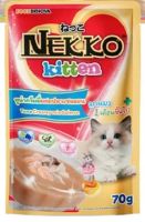 Nekko kitten อาหารเปียกแมวลูกแมว สูตรครีมมี่ทูน่า+แซลม่อน 70 กรัม x1 ซอง อายุ 1 เดือนขึ้นไป เนื้อทานง่าย