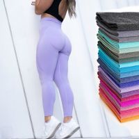 【VV】 Seamless Leggings Pants Gym Outfits Workout Sport Fashion Wear Pink Stretch