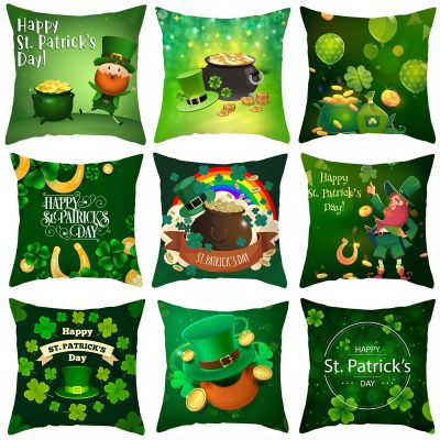 Happy Saint Patricks Day Pillow Case Irish Party Supplies Cushion Cover for Home Sofa Pillowcases St.Patricks Day Party Decor