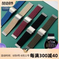 Suitable for Huawei GT3/gt2 glory magic2 millet smart watch sports elastic nylon braided watch strap