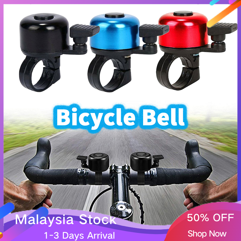 Bike Bicycle Cycling Bell Horn Ring Safety Sound Alarm MTB Handlebar Ring Loud