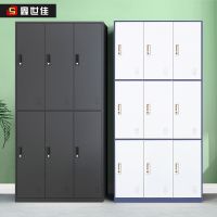 ❀♚┅ staff locker cabinet swimming pool gym bathroom induction lock customers deposit