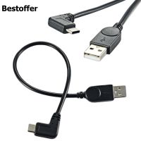 Kabel ekstensi USB Tipe C kabel ekstensi USB Tipe C lapis emas sudut keras kabel USB C Male ke USB A Male 25cm