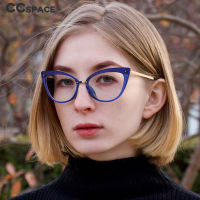 51102 Sexy Cat Eye Women Anti Blue Light Optical Glasses Frames TR90 Fashion Computer Eyeglasses