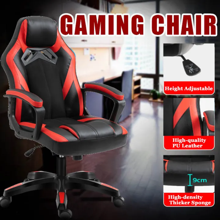 GINZA High-end Gaming Chair, Computer Chair , Competitive Racing chair ...