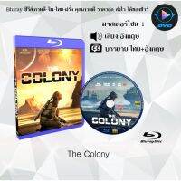 Bluray เรื่อง The Colony (Tide) (มาสเตอร์โซน 1) (เสียงอังกฤษ+บรรยายไทย)