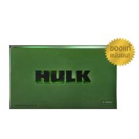 ฟรีค่าส่ง HULK ฮัค ผลิตภัณฑ์เสริมอาหารฮัค อาหารเสริม (6 แคปซูล / กล่อง)