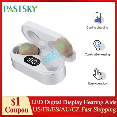 ZZOOI Rechargeable Hearing Aids LED Digital Display Sound Amplifier for Elderly Deafness Mini Inner Ear Aid With Magnetic Charging Box