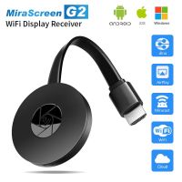 ATV Stick 1080P MiraScreen G2 Display Receiver For Chromecast Anycast ATV Receiver HDMI-Compatible Wifi ATV Dongle For Ios Android