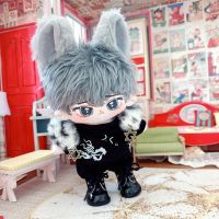 [Free ship] Cotton doll 20cm centimeter baby clothes star normal body fat naked dark night dragon four-piece set