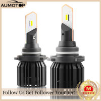 【MotorrTop】AUMOTOP หลอดไฟหน้ารถยนต์ LED กันน้ำ50W IP68 2ชิ้นชุดแปลงออลอินวัน9005/HB3/H10