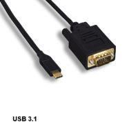 สาย HD15 3ft USB 3.1 Type C เป็น VGA สำหรับทีวีหน้าจอโปรเจคเตอร์สมาร์ทโฟน