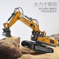 Remote Control Engineering Vehicle Building Blocks Toy Electric Excavator Construction Tractor Toys for Boys Girls Kids Gift