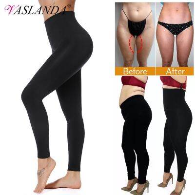 【JH】 Leggings Pants Waisted Jeggings Tummy Panties Seamless Leggins Shaping Waist Trainer Trousers