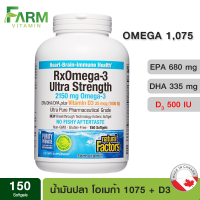 Natural Factors, Fish oil Omega-3 with Vitamin D3 EPA/DHA, 150 Enteripure Softgels