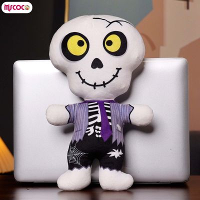 MSCOCO Boneka Mainan จำลองน่ารักสร้างสรรค์ของเล่นตุ๊กตายัดไส้ฮาโลวีนสำหรับของขวัญฮาโลวีนวันเกิดสำหรับเด็ก