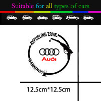 เหมาะสำหรับ Audi ถังเชื้อเพลิงรถยนต์ฝาพีวีซีสติ๊กเกอร์กันรอย